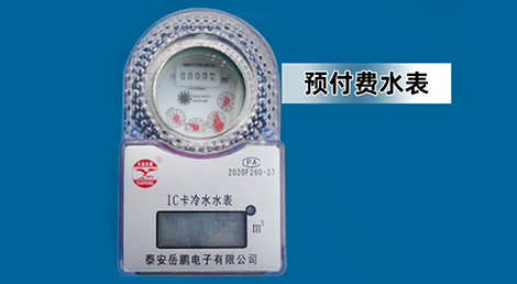 公司簡(jiǎn)介--橡膠支座供應(yīng)